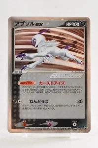 Pokemon card Absol ex 060/108 1st ED Holo Rare EX Power Keepers 2007 Japanese LP - Picture 1 of 15