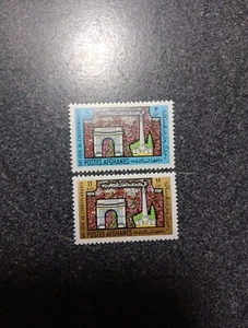 Stamps Of Afghanistan Scott #898-899,mnh, Set. - Picture 1 of 1