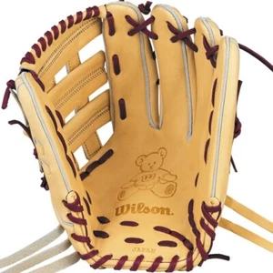 Wilson Staff DUAL TEDDY BEAR LOGO Outfielder Baseball Handschuh RH Hard type ... - Bild 1 von 2