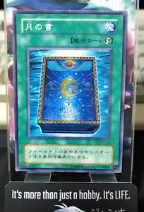 Book of Moon Yugioh PH-34 Yu-Gi-Oh OCG JAPAN - Picture 1 of 8