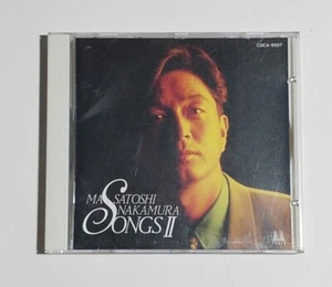 Masatoshi Nakamura: Songs 2 II CD (1992) JAPAN -- VG TESTED NO OBI - Bild 1 von 4