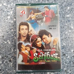 Sahibaan - Bollywood Cassette Shiv Hari Rishi Kapoor Madhuri Dixit Rare - Picture 1 of 3