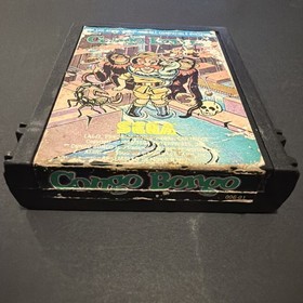 Atari 2600 Game Congo Bongo 