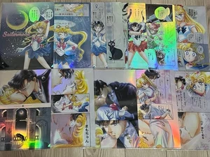 Pretty Guardian Sailor Moon Cafe 2025 Aurora Clear File Komplettsatz 11 NEU - Bild 1 von 1