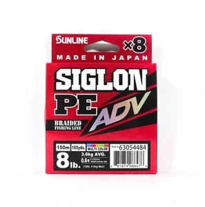 Sunline P.E Line X8 Siglon Advance 150M P.E 0.6 8LB Multi (6476) - Picture 1 of 6