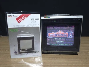 Sony 10" KV-10P2 Trinitron Color TV Receiver with Promo - Picture 1 of 10