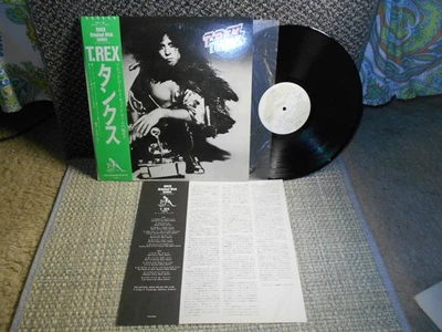 T.Rex ex / m- japan obi insert LP Tanx - Image 1 of 2