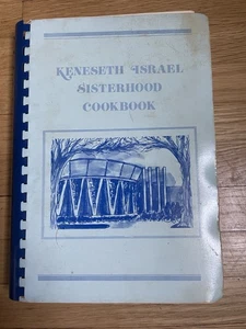 Vintage Keneseth Israel Sisterhood Cookbook- 1971 - Spiral Bound - Kentucky - Picture 1 of 9