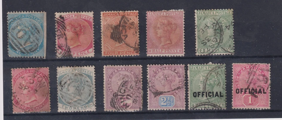 Ямайка QV марок на карточке - остатки бумаги на обратной стороне б/у - Изображение 1 из 1