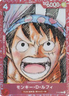 One Piece_Card Holo Game Carte Promo Monkey.D.Luffy P-022_Japan Original En Mint