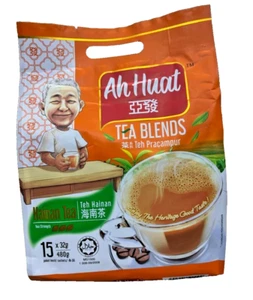 Ah Huat Tea Blends Hainan Tea Aromatic Tea Strenght 15s x 32g - 2 Packs - Imagen 1 de 9