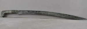 Antique Yataghan Ottoman Oriental Silver Engraved Sword - Picture 1 of 12