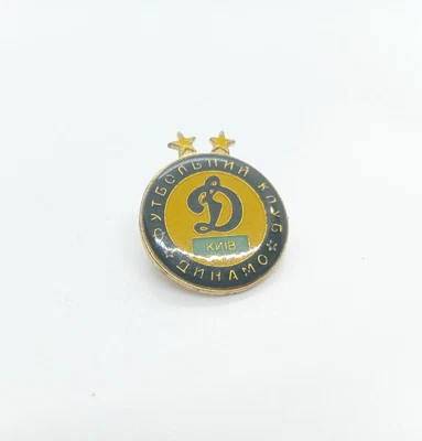 Football Team Dynamo Kyiv Ukraine Ukrainian FC Pin Badge Pinback Sport - Image 1 of 4