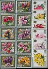 Niue 1984 SG527-542 Flowers set MNH