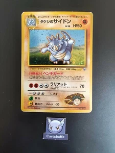 Carte Pokémon Brock's Rhydon Holo Gym Japanese Wizards - Imagen 1 de 2