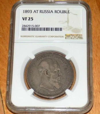 1893 AT ROUBLE RUSSIA NGC VF 25 VF25 Empire Era Certified Graded Very Fine Coin  - Image 1 of 4