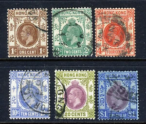 HONG KONG KG V 1921-37 A Watermark Mult Script CA Group SG 117 to SG 129 VFU - Picture 1 of 2