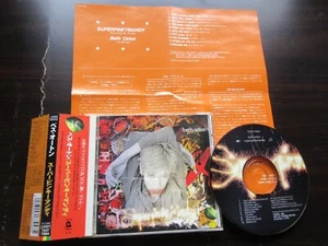 Beth Orton Superpinkymandy Japan CD TOCP-7984 Spill William Orbit Super Pinky - Picture 1 of 15