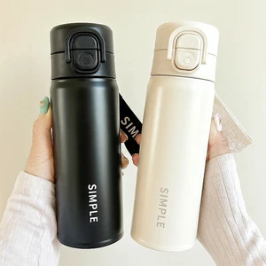 500ml Thermal Bike Bottle Stainless Steel Travel Tumbler for Coffee Water 316 - Bild 1 von 20