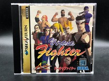 Virtua Fighter  (Sega Saturn, 1995) from japan