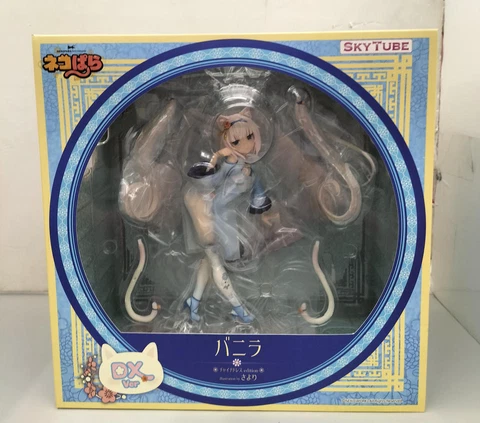 Skytube Nekopara Vanilla China Dress by Sayori DX Ver. 1/6 Figure Japan Anime Cover