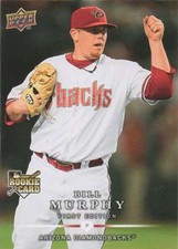 2008 Upper Deck First Edition (Glossy) MLB Baseball Cards Pick From List 151-300