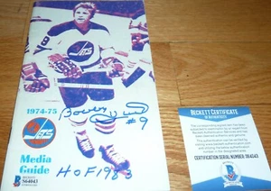 BECKETT BOBBY HULL "HOF 1983" SIGNED 1974-1975 WINNIPEG JETS MEDIA GUIDE S64043 - Picture 1 of 6