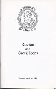 CHRISTIE’S London Russian Greek Icons Auction Catalog 1976 + RESULTS - Imagen 1 de 1