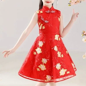 Chinese Girls Embroidered Cheongsam Dress Sleeveless Floral Qipao Fairy Sweet - Picture 1 of 16