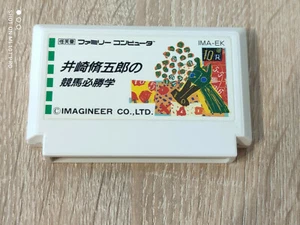 Isaki Shuugorou No Keiba Nintendo NES Famicom JAP - Picture 1 of 1