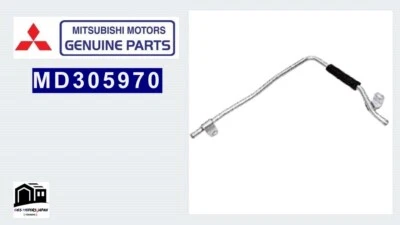 MITSUBISHI OEM MD305970 PIPE,T/C WTR HOSE TO PAJERO/MONTERO SPORT - Image 1 of 4