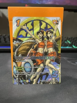 The Shobijin's Message Alternate Art Foil Godzilla Challenger Series Universus - Image 1 of 2