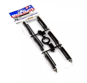 TAMIYA Spare Parts TB-03D N Parts (Suspension Mount) SP-1371 51371 - Picture 1 of 1