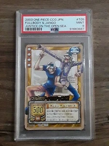 ONE PIECE TCG FULLBODY E JANGO DANCING HERO BABY JO-T05 HOLO JPN PSA 9 Pop 1 - Picture 1 of 2