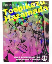 Toshikazu Hazamada Jojo's Bizarre Adventure Stardust crusaders card  JAPAN ANIME