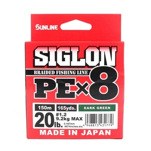 Sunline P.E Line X8 Siglon 150M P.E 1.2 20LB verde oscuro (1779) - Imagen 1 de 6