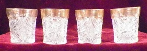 4 vasos cruzados Broughton Pattee vidrio EE. UU. 15112 Georgia #1 juguete transparente para niños - Imagen 1 de 5