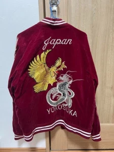 【Sukajan】Vintage Sukajan Velvet Embroidery - Picture 1 of 4