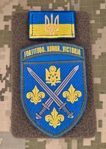 2 Ukrainian army patches 155th separate mechanized brigade new design + flag - Picture 1 of 1