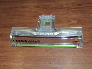 Genuine Brush Roll Guard Cover - for BISSELL CrossWave 2211W 1785 - Picture 1 of 2
