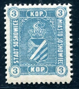 OCCUPATION WW I POLAND SOSNOWICE 1916 1 ** MNH LUXURY 75€(48396 - Picture 1 of 2