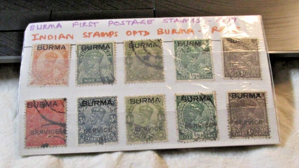 Birmania PRIMER SELLO CONJUNTO DE SELLOS POSTALES 1937 INDIA SOBREIMPRESO RARO USADO Foto 1 de 1