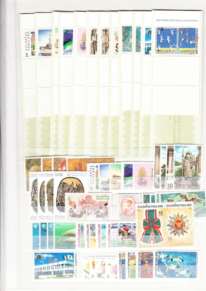THAILAND 1998-1999 MNH stamps including 12 booklets - Image 1 of 1