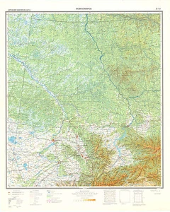 Russian Soviet Aeronautical Chart - NOVOSIBIRSK (Russia) 1:2 000 000, ed. 1968 - Picture 1 of 2