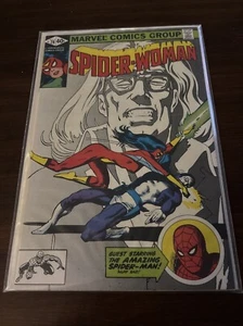 Spider-Woman #28 (Marvel Comics July 1980) VF - Picture 1 of 9