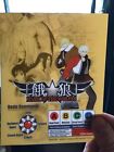 Mini chapiteau d'arcade Garou Mark Of The Wolves Neo Geo