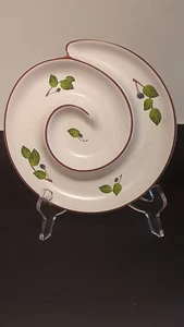Shonfeld's Spiral Olive Leaf Design Appetizer Serving Dish 7" - Picture 1 of 9