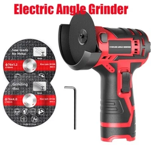3" 12V Small Mini Electric Angle Grinder 300W Cutting Blade Disc Grinding Sawing - Picture 1 of 9