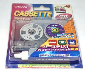TEAC PIT CREW F-1 CLENING Blank Audio Cassette Tape (Sealed) NEW - Picture 1 of 5