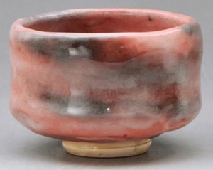 Kyo Kiyomizu yaki ware Japanese matcha bowl Raku yaki Rikyu Fuku Aka Raku Japan - Picture 1 of 2